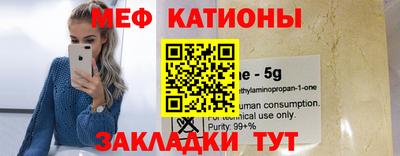 гидропоника Лесосибирск