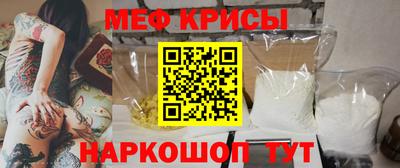 MDMA Ливны