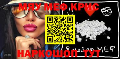 гидропоника Лесосибирск