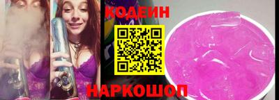 гидропоника Лесосибирск