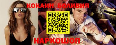 гидропоника Лесосибирск