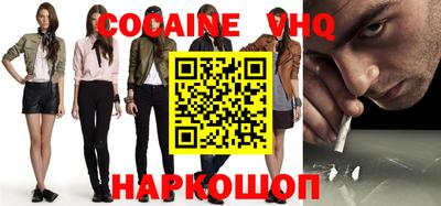 гидропоника Лесосибирск