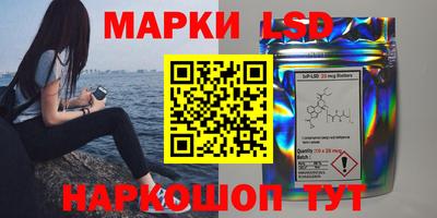 MDMA Ливны