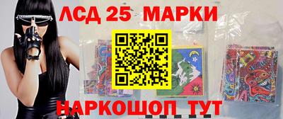 MDMA Ливны