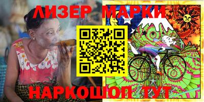 MDMA Ливны