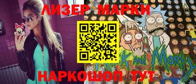 гидропоника Лесосибирск