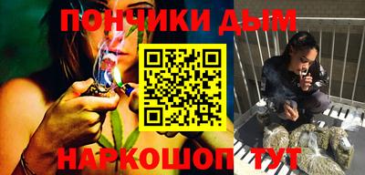 спиды Ликино-Дулёво