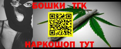 гидропоника Лесосибирск