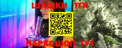 MDMA Ливны