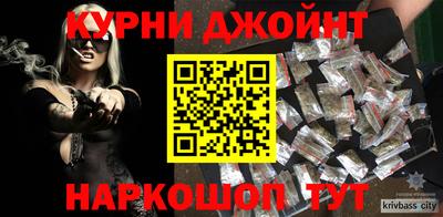 гидропоника Лесосибирск