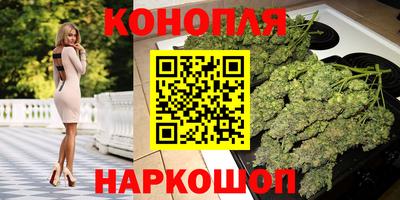 гидропоника Лесосибирск