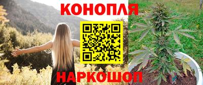 спиды Ликино-Дулёво