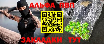 гидропоника Лесосибирск