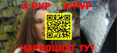 MDMA Ливны