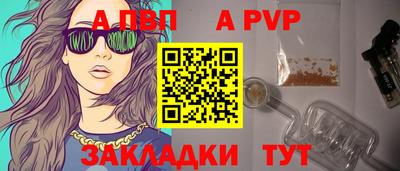 гидропоника Лесосибирск