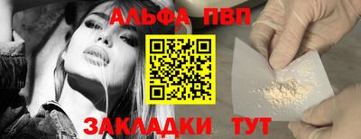 гидропоника Лесосибирск