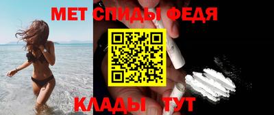гидропоника Лесосибирск