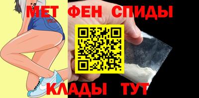 гидропоника Лесосибирск