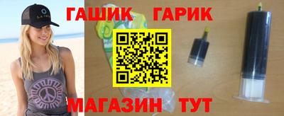 спиды Ликино-Дулёво