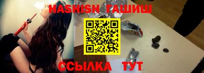 MDMA Ливны