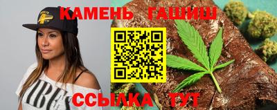 MDMA Ливны