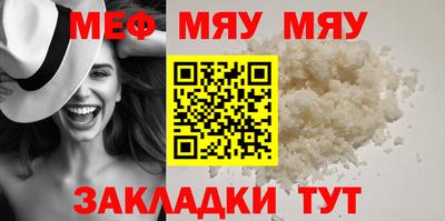 MDMA Ливны