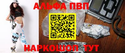 гидропоника Лесосибирск